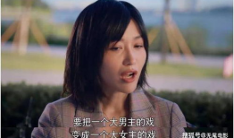 吃瓜娱乐圈短视频,短视频揭秘明星幕后故事