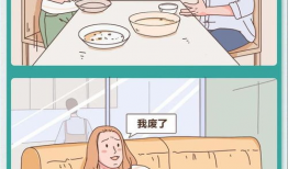 啪啪少女漫画,揭秘校园里的甜蜜冒险