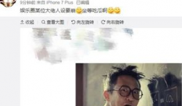 娱乐圈吃瓜大佬是谁啊,揭秘幕后真相的神秘人物